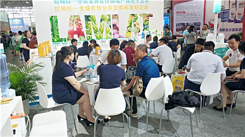 拉姆拉，云南