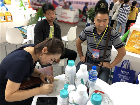 拉姆拉，云南