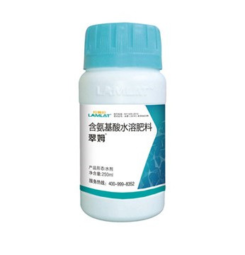 葉面肥，翠姆，拉姆拉